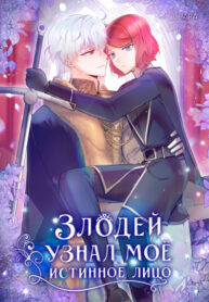 8wE1Y1wTltez_250x350