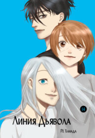 9e3a06fa-5a16-4c18-8cd5-39f708ec1872