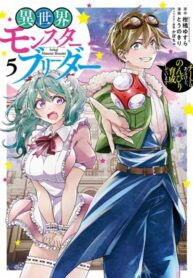 a5W61drCfjP7_250x350