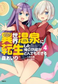 a76zipJ1pfgL_250x350