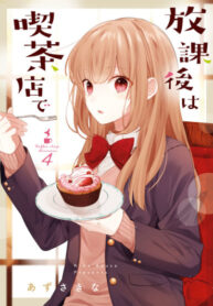 a7Gy3JKpsU5a_250x350