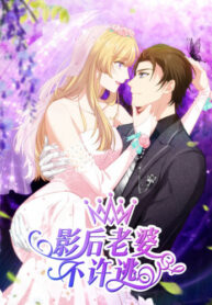 aaw8h1Ai761J_250x350