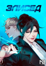 adivbMMRMy5g_250x350