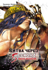 aDY4yLnnPxo5_250x350