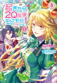 aLUrPfwPN1FI_250x350