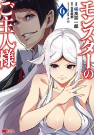 b4xqWRP3l70s_250x350