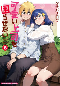 b52c2dea-7336-43f1-8c2b-5d187861bbe9