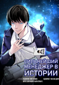 B5FMnvGMsc4E_250x350