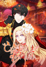 B7Zbvcqm1AGx_250x350