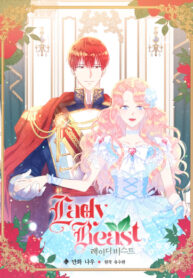 BBC5JRYit54f_250x350