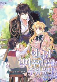 bdef5206-b033-4a66-ad39-f9b2d1df54e7