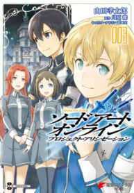 ByLJMs2tgMqS_250x350