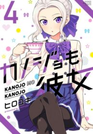 bzNVWDk9NWV5_250x350