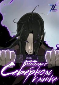 C4d6rxNelMlE_250x350