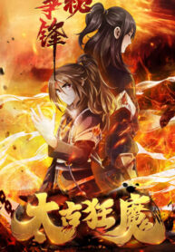 cH9NytF1BbfF_250x350