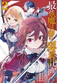 CKRHE4i318Zp_250x350