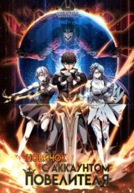 cL1axSiB9wYy_250x350