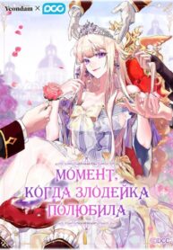 cl7agfCOMEO6_250x350