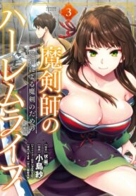 CmQiR5sR8gEo_250x350