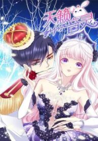 cover_250x350 — 2021-10-07T145306.671