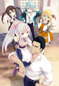 cover_250x350 — 2021-10-07T151158.128