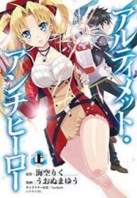 cover_250x350 — 2021-10-07T160108.510