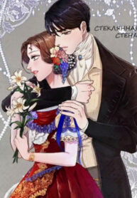 cover_250x350 — 2021-10-07T161327.781