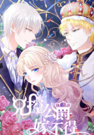 cover_250x350 — 2021-10-07T224521.592