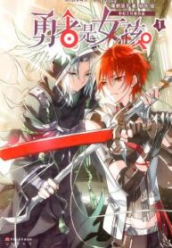 cover_250x350 — 2021-10-07T225710.952