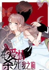 cover_250x350 — 2021-10-07T231929.055