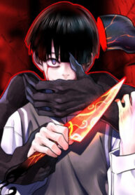 cover_250x350 — 2021-10-08T003308.265