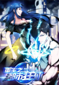 cover_250x350 — 2021-10-08T145951.068