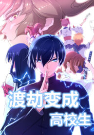 cover_250x350 — 2021-10-08T154429.094