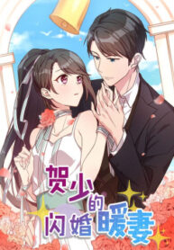 cover_250x350 — 2021-10-13T124104.805