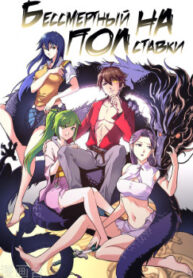 cover_250x350 — 2021-10-14T151915.286