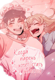 cover_250x350 — 2021-10-14T232235.493