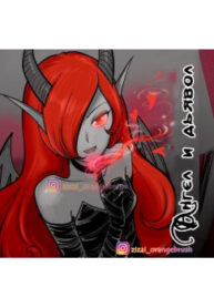 cover_250x350 — 2021-10-15T144140.476