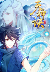 cover_250x350 — 2021-10-15T150317.801