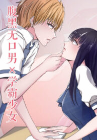 cover_250x350 — 2021-10-15T164546.470