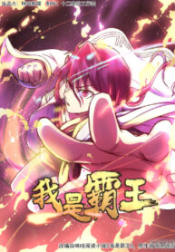 cover_250x350 — 2021-10-15T165006.997