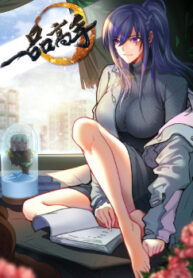 cover_250x350 — 2021-10-15T173923.326