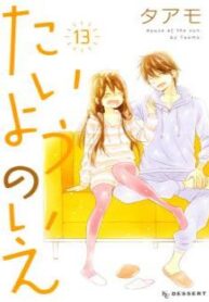 cover_250x350 — 2021-10-24T033729.951