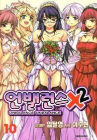 cover_250x350 — 2021-10-24T101615.672