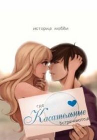 cover_250x350 — 2021-10-24T113809.162