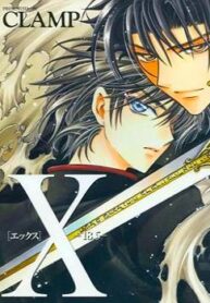 cover_250x350 — 2021-10-24T114919.723