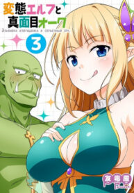 cover_250x350 — 2021-10-26T111006.723