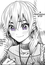 cover_250x350 — 2021-10-26T175329.471