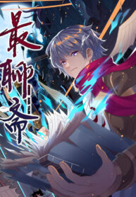 cTxW6SQdOJx2_250x350