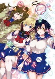 cvdqLnSqMciX_250x350