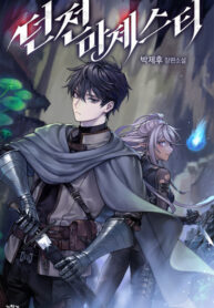 CXYoUUndVjRW_250x350